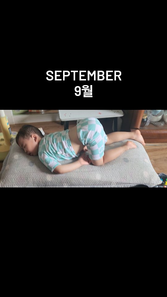 2024 열심히도 잤네

#개꿀잼육아 
#쌍둥이육아