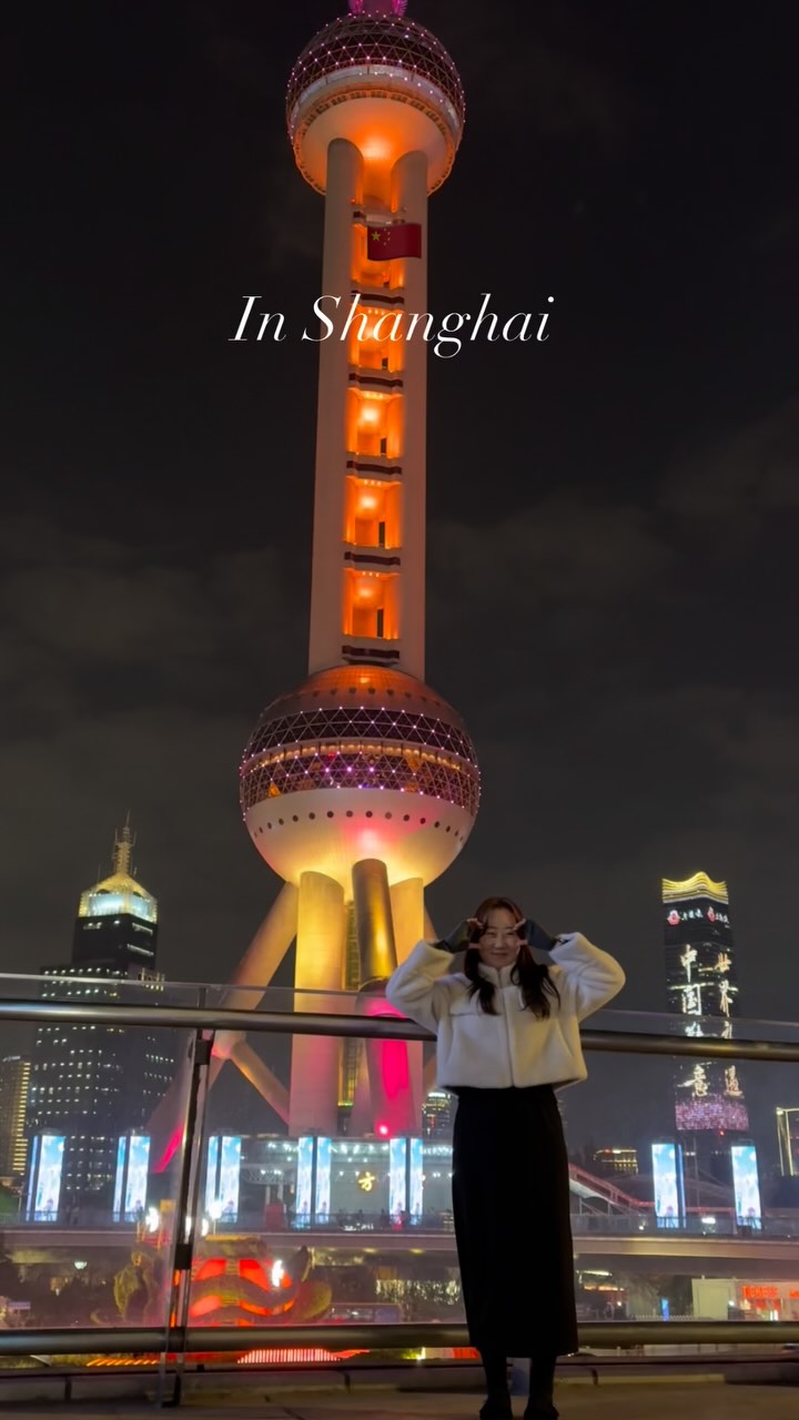 夜景美丽的城市, 上海🇨🇳

#중국여행 #상해 #야경 #와이탄 #동방명주 #中国 #上海 #外滩 #东方明珠
