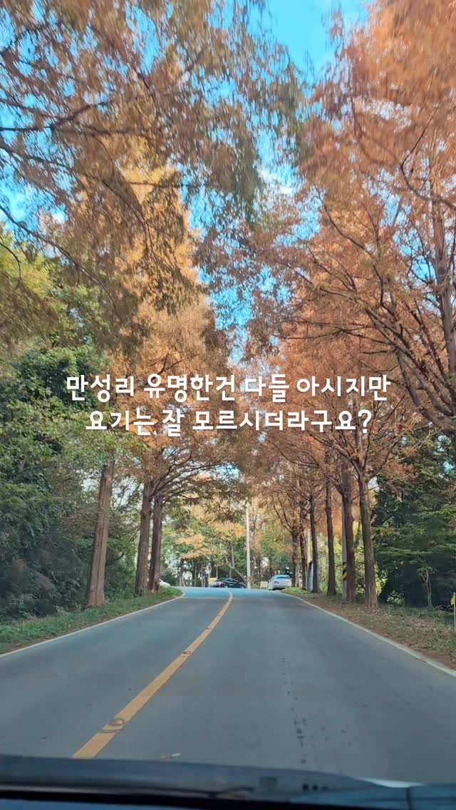 #협찬 #오말리카페 #여수오말리카페 #여수카페추천 #여수데이트 #여수가볼만한곳 #여수크레페 #모사금해수욕장 #여수바다 #오션뷰카페 #여수드라이브코스