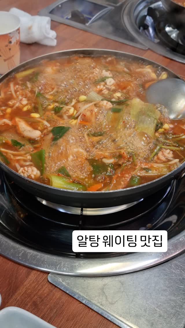 콘텐츠