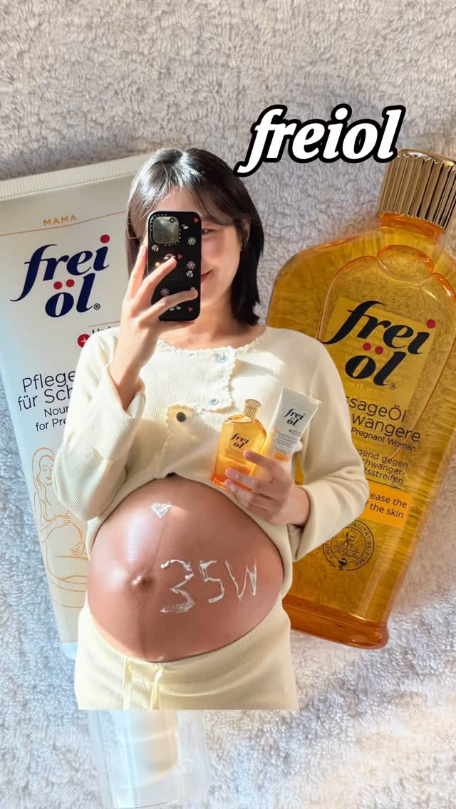 #협찬 프라이웰 @freiol_official 

35주 진입한 9개월차 임산부🤰🏻
아직까지 튼살없이 매끈하고 건강한 피부유지비결은 바로 프라이웰 마사지오일+크림 덕분이죠❤️
출산하기 직전까지도 튼살은 방심할 수 없다고 하더라구요🥹

특히, 요즘 건조한 겨울철에는 더더욱 신경써야죠~ 프라이웰 마사지오일와 크림은 까다로운 독일더마테스트에서 최고의 등급을 받아서 임신 10개월동안 맘편히 사용할 수 있어요! 
오일과 크림은 끈적이지 않고 산뜻하게 마무리될 뿐만 아니라, 은은한 향이라 임산부에겐 너무나도 좋은점만 갖추고 있어요👍🏻

임신 초기부터 출산 후까지 프라이웰로 튼튼하고 매끈한 피부 홈케어 부지런하게 해보자구요❤️

#프라이웰 #FREIOL #프라이웰코리아 #임산부화장품 #임산부오일 #임산부크림 #임신선물추천 #홈케어 #튼살크림 #튼살크림추천 #튼살오일 #임산부튼살크림 #튼살관리법 #뷰티꿀팁 #피부관리법 #뱀띠맘 #주수기록 #9개월임산부 #35w1d