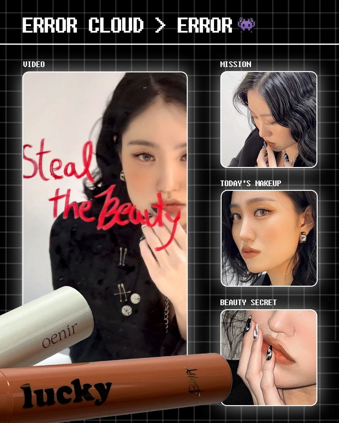👾에러의 #립추천 👾

화려한 메이크업에도 데일리 메이크업에도 잘 어울리는 립 추천해드려요!

-
ෆ #하트퍼센트 도트 온 무드 립 펜슬 03. 오트베이지
ෆ #오에니르 아워 글로우 립 12. 토스티
ෆ #삐아 럭키 샤인 틴트 06. 영혼의 단짝상

-
1. 하트퍼센트 립 펜슬로 립 라인을 그리기✨
2. 오에니르 립스틱으로 풀 립 채워주기💋
3. 삐아 틴트 입술 중앙에 바르기! 립스틱으로 풀 립 채워주기!💖