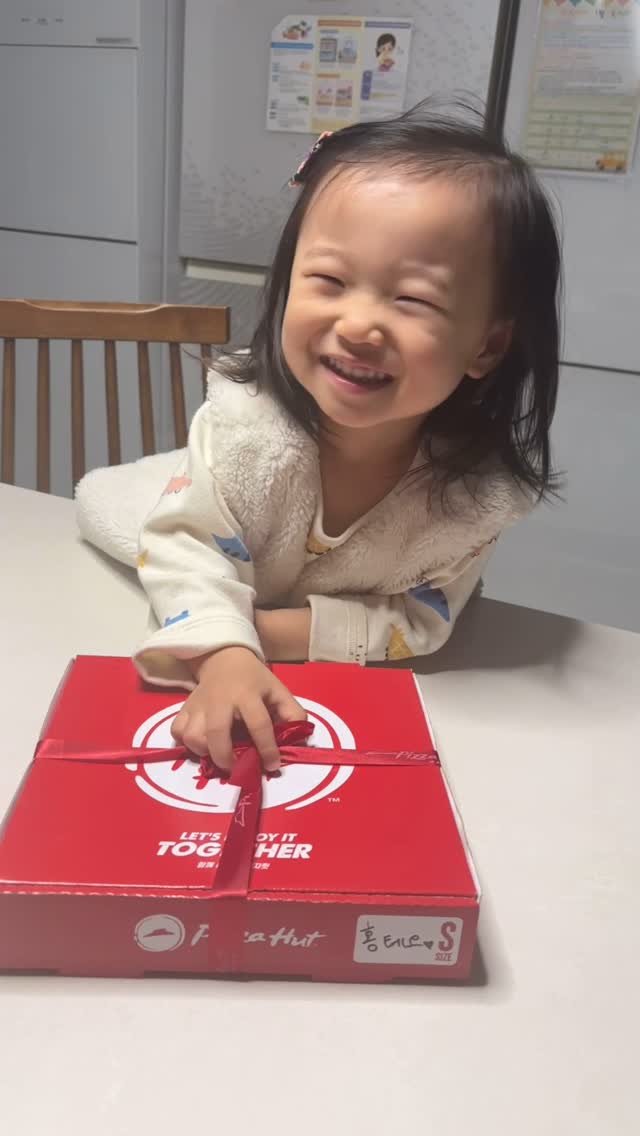 테오가 맨들어 온 피자!🍕