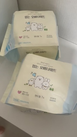 #광고

춤추는고래 입는 오버나이트🤍

잘때 항상 꼭 사용하는 필수템 입는 오버나이트에요!!

춤추는 고래는 360도 힙 커버 덕분에 옆으로 누워도 샐 걱정이 
없어 정말 안심되고 숙면을 취할 수 있더라고요~

뿐만 아니라 아기기저귀(3D에어 엠보) 원단으로 장시간 착용해도 보송보송 속옷같이 편안했어요!!

정말 아기기저귀에 사용되는 3D에어 엠보 원단 덕분에 장시간 착용해도 편안하고 피부가 따갑지 않으니 불편함 없이 지낼 수있더라고요~

하나하나 개별포장되어 위생적이며 어디서든 간편하게 사용이 
가능하다보니 덕분에 위생적으로 보관할 수 있고, 외출할 때도 간편하게 가지고 다닐 수 있어 좋아요👍

그리고 제일 좋은건 그날만 되면 배가 빵빵한데 불편한 탄력 있는 허리밴드 덕분에 자국 없이 편안하게 착용할 수 있었어요!

#입는오버나이트#춤추는고래#입는생리대#팬티형생리대#생리대추천#편안한생리대#밤샘생리대#피부자극없는생리대#편안한숙면#편안한생리날
