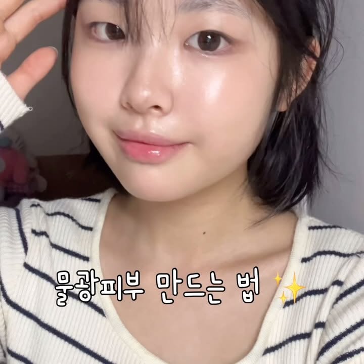 물광피부 만드는 화잘먹 치트키템 공개!✨

이미 유명한 모공관리 제품들로 스킨케어
하고 꿀피부+화잘먹 피부 둘다 갖쟈!!♥

#올리브영 #메디큐브 #올영픽 #올영세일추천템 #모공템추천 #미백템추천 #기획세트추천 #올영세일 #앰플추천 #패드추천 #제로모공패드 #제로모공원데이세럼 #모공 #블랙헤드 #화잘먹 #스킨케어 #피부관리 #makeup