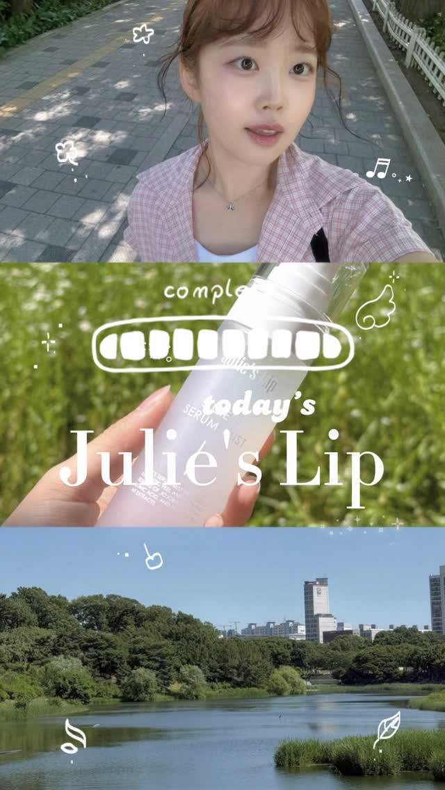 💧 줄리스 세럼 미스트 🌿 @julies_lip_official 

얼마 전 진짜 더웠던 날에 야외촬영+미팅으로 12시간 넘게
메이크업한 상태로 돌아다녔단 말이죠..🫠

얼굴에 화장한 상태라 얼굴에 뭘 바를 수도 없고 답답했었는데
이 상태에서도 뿌릴 수 있는 미스트가 있다길래 한 번 뿌려봤거든요?!
메이크업 안 밀리고 촉촉 시원하니 쓰기 좋더라구요🫢💗
오히려 수분감 생겨서 사진도 더 잘나와써요 ჱ̒ ｰ̀֊ｰ́ )

아직..이제 막 6월인데...여름 잔뜩 남았는데 쓰기 딱 좋은 거 같아요
더울 때 팔에도 뿌리면 향도 은은하게 나고 시원하니 징짜 좋았어요
이제 공연 때 필수템 될 거 같음...💦
.
.
.
#협찬 #줄리스세럼미스트 #물광미스트 #아로마미스트
#화장뜸방지 #세럼미스트 #여름미스트 #수분폭탄미스트
#쿨링미스트 #멀티미스트 #속보습미스트 #줄리스립