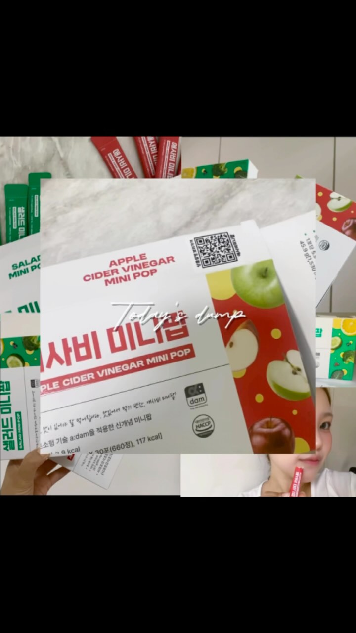 #광고 

요즘 식단조절 중인데 제 식전루틴 중
최애간식을 소개할게요..🎀🤍
샐러드는 귀찮아서 잘 안챙겨먹게되는데 #고객관점 
#샐러드미니팝 #애사비미니팝 은 간편하게 입 심심할때 먹기좋고 심지어 포만감까지줘서 너무 추천합니다
이걸 먹고나면은 속이 부담스럽지 않고 과식도 덜 하게되는거 같아 식전루틴으로 꼭 챙겨먹고 있답니다🤍

“제품 소개는 '고객관점.com'확인할 수 있어요”

#샐러드미니팝 #애사비미니팝 #고객관점 
#다이어트간식 #식전간식 #식전루틴 
#식전습관 #헬시라이프 #폭식방지 #식욕조절루틴
#루틴간식 #새콤달콤 #가벼운한입