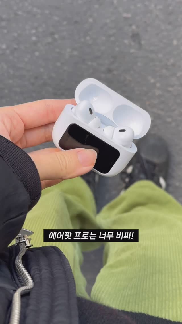 #협찬 주변 소음에 예민한 편이라 노캔기능이 있는 이어폰을 찾아보았는데 .. 진짜 다 왤케 비싸쥬
짠순이 황스크루지 3만원대 가성비 이어폰 찾았어요!🎧

✔️노이즈 캔슬링&선명한 통화는 물론 디스플레이 화면 조작까지 되는 실용성 갑템👀✨

고가의 이어폰이 부담스러웠다면 #모비프렌 #톤웨이브 어때요? 쿠팡에서 확인 가능 —! @65ppa 

#노이즈캔슬링 #음질좋은이어폰 #무선이어폰 #블루투스이어폰 #노캔이어폰 #tws #msts튜닝