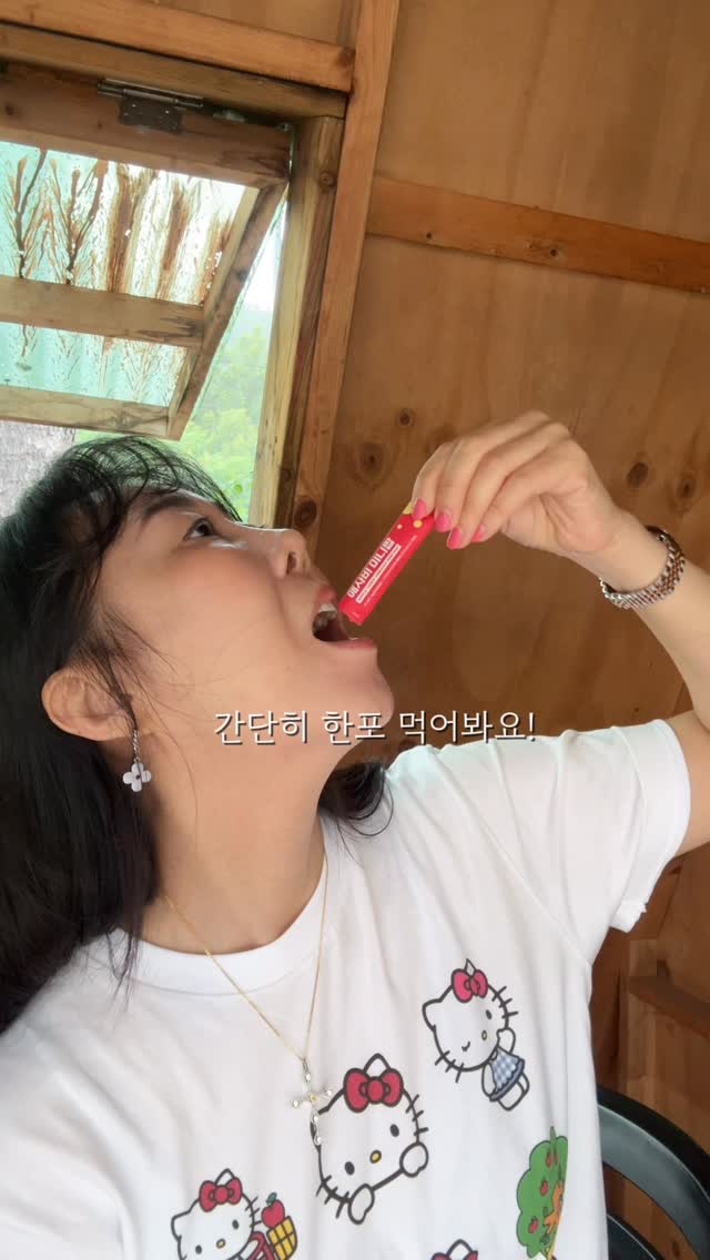 #광고 

🏷️샐러드미니팝 / 애사비미니팝

요즘 식단 조절 중인데, 식전-식후 루틴을 
만들고 있어요.

식전에는 샐러드미니팝으로... 
샐러드 🥗 만들기 귀찮았는데 요렇게
한포 입안에 털어주면 혈당 스파이크도
줄여주고...

맛있는 음식 🥘 먹고 요즘 유행하는
식후 애사비 미니팝 한포 먹어주면 
더부룩한 속도 가벼워지는 느낌이 들더라구요!

사이즈도 귀욤해서 가방에 또는 주머니에 챙겨서 속속 먹어주고 있어요🍏

입 심심할때도 오도독 씹어 먹어용^^

.

@foryu.lab
#샐러드미니팝 #애사비미니팝 #고객관점 
#포만루틴 #식전간식 #다이어트간식 
#애플사이다비니거 #식전야채식사법 #식전습관 #새콤달콤