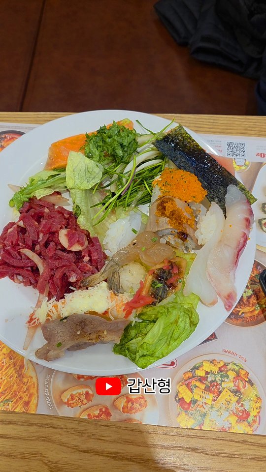#광고#seniordunce #대구맛집 #쿠우쿠우 #대구쿠우쿠우 #쿠우쿠우대구서구점 #쿠우쿠우대구 #대구서구맛집 #대구무한리필 #대구뷔페 #초밥뷔페 #스시뷔페 #뷔페맛집
