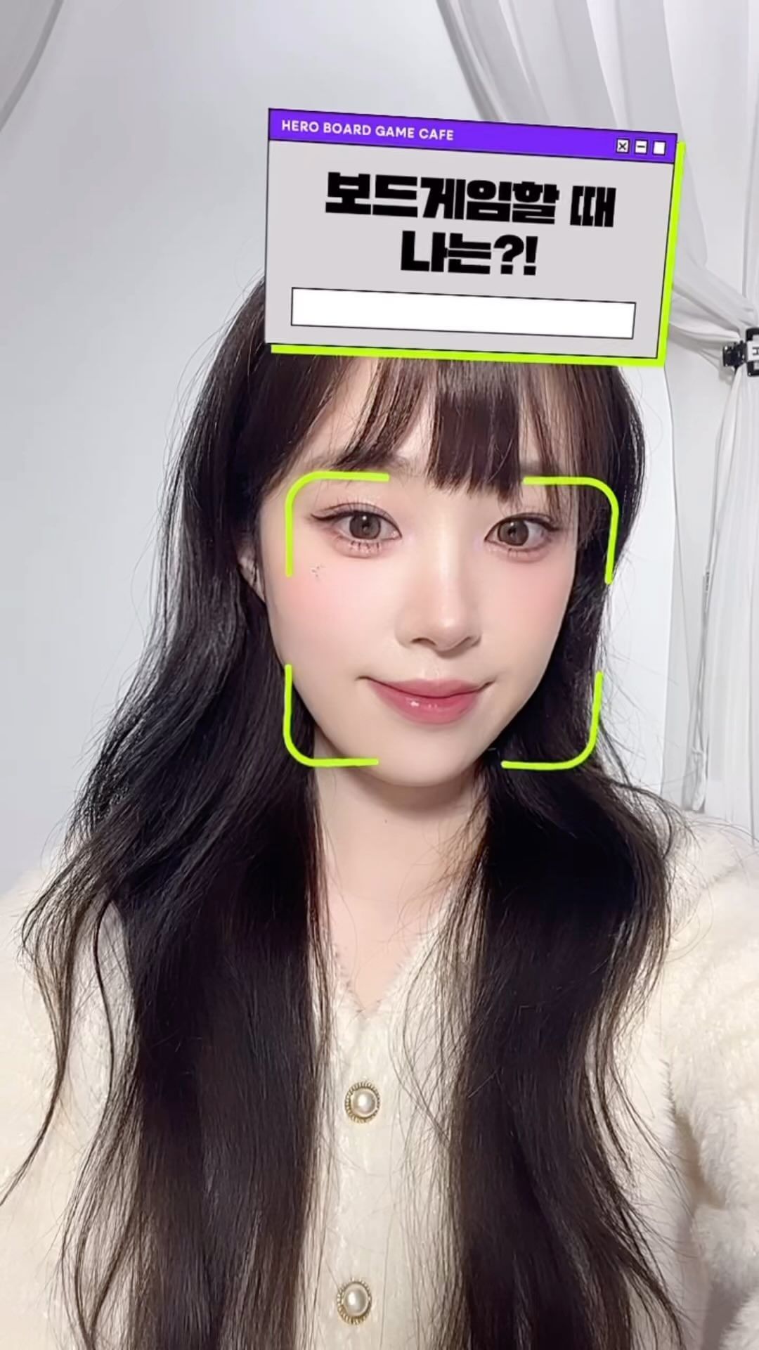 #광고 나의 보드게임 유형은???🎮
슬쩍 사기치는 타자라니,,(어쩧게알앗찌🫢)
요즘같이 추운날 친구들이랑도,
애인이랑도 가기 좋은 히어로보드게임카페!
릴스 이벤트를 진행중이라 바로 참여해요🫶🏻
가기 전에 유형 테스트 해보고 친구랑 공유해봐요😆
@hero_stagram_
필터검색창에 ✨나의보드게임유형✨을 검색해보세요!
*
*
*
#보드게임카페 #히어로보드게임카페 #보드게임 #실내데이트 #실내놀거리 #보드게임추천 #히어로찰칵챌린지 #나의보드게임유형 #챌린지 #릴스챌린지 #셀스타그램 #릴스그램 #challenge