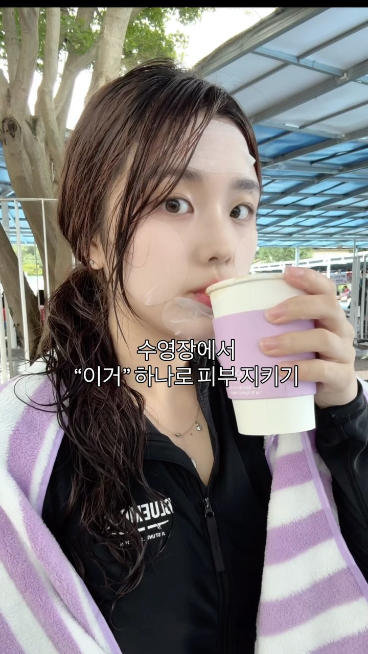#협찬 @taga.on 
📍타가 리틀 춘식이 SOS 진정피부 아크네이저 토너패드

요즘 같이 더운날 피부 진정 시켜줄 1위 제품 들고와따!
귀여운 리틀 춘식이가 맞이해주는 #아크네이저 #토너패드

지구를 생각하는 타가에서 만듬 비건 제품의 토너 패드에요!!
즉각적으로 피부 증정이 되고, 무표백 100% 안심 비건 패드로 
피부에 직접 닿아도 찜찜함 앖이 비건하게~🌿

모공, 속트러블, 빨간좁쌀 들 피부 진정에 1위템...

〰️〰️〰️〰️〰️〰️
TIP)
리틀 춘식이 패키지는 한정판이라 얼른 쟁여야되요..❤️
저처럼 진정이 필요할땐 팩토로!
데일리로는 아침/저녁 닦토 해주세요! 매뚠해진 피부를 바로 느낄 수 있답니당(ง ᵕᴗᵕ)ว 
〰️〰️〰️〰️〰️〰️
-
-
-
#협찬 #타가#타가토너패드#토너패드추천