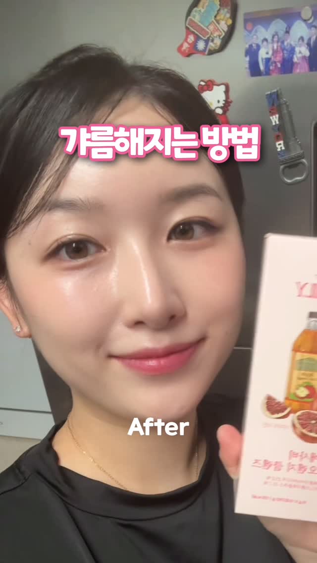 #광고 #팜밀리 
https://bit.ly/3JkGNIO
K-직장인의 현실적인 관리 꿀팁…

하루에 8시간 이상 앉아있어~👩🏻‍💻
야근하고 집가면 11시라 운동도 못해~🫠
식단한다면서 맨날 빵이나 먹어~🥐

직장인들 대체 다이어트는 어케 하는거에요…?
그러던 중에 애사비블러드오렌지 클렌즈를 만났는데요

오랜만에 만난 사람들이 다 살빠졌냐길래
몸무게 재봤더니 글쎄 2kg가 빠져있더라고요???🫢

✔️탄수화물 컷팅 
: 이탈리아산 블러드 오렌지

✔️가짜 식욕, 혈당 컷팅 
: 이탈리아산 유기농 애사비

✔️노폐물 배출 
: 식물성 유산균 함유

커피 대신 한 포, 점심 먹고 한 포
자기 전에 입이 심심할 때 간식 대신 먹어주니까
자연스레 관리가 되더라구요!

이제는 습관처럼 먹어주는 애사비!
지금 공식몰에서 할인 중이니 한번 먹어보셔요..💗

#팜밀리1987 #블러드오렌지클렌즈 #애사비추천 #유기농애사비 #맛있는애사비 #올리브영애사비 #애사비 #애사비혈당 #갸름해지는루틴 #갸름해지는법 #붓기완화 #다이어트