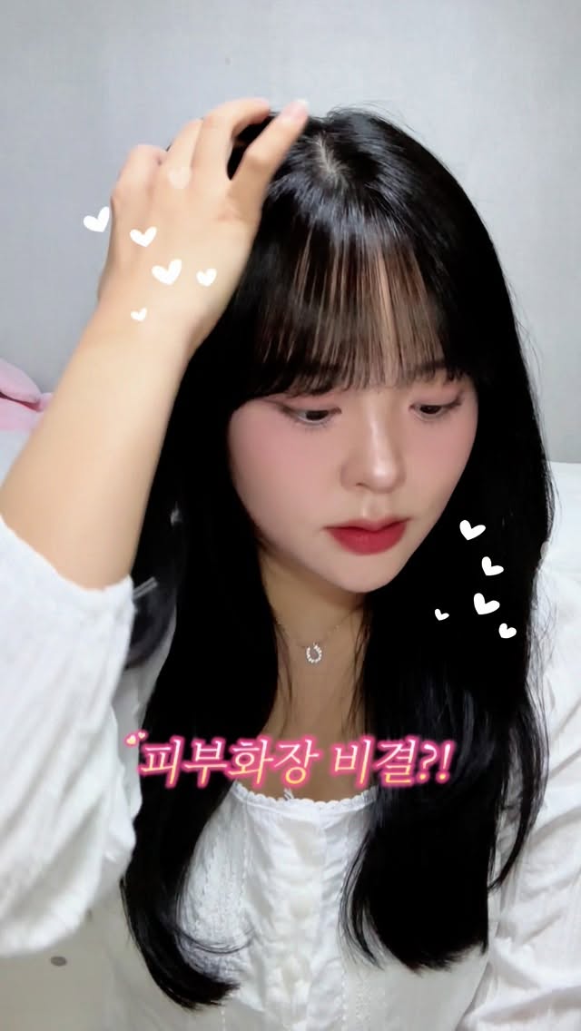 #광고 @giverny_korea 
평소 피부화장 어떻게 하냐는 질문은 정말 많이 받는데요,
오늘 저만의 비법을 공개합니다…!🤫

두구두구두구… 바로 #지베르니 💚💚💚

얇은 밀착력과 우수한 커버력으로 다크닝 없는 깨끗하고 맑은 피부 표현이 가능해, 더운 날씨에도 답답하지 않게 무너짐 없는 피부 화장을 유지할 수 있어요!

8월29일~9월4일까지 진행되는 #올영세일 에서
이번 기획세트를 만나볼 수 있으니 절~대 놓치지 마세요💛

지베르니 파운데이션 & 컨실러 팔레트 기획set
✅33,000원 > 24,840원 (24% 할인)

#올리브영세일 #파운데이션 #컨실러 #컨실러추천 #지베르니파운데이션 #지베르니컨실러 #밀착커버 #피부화장 #올리브영 #커버력좋은파운데이션
