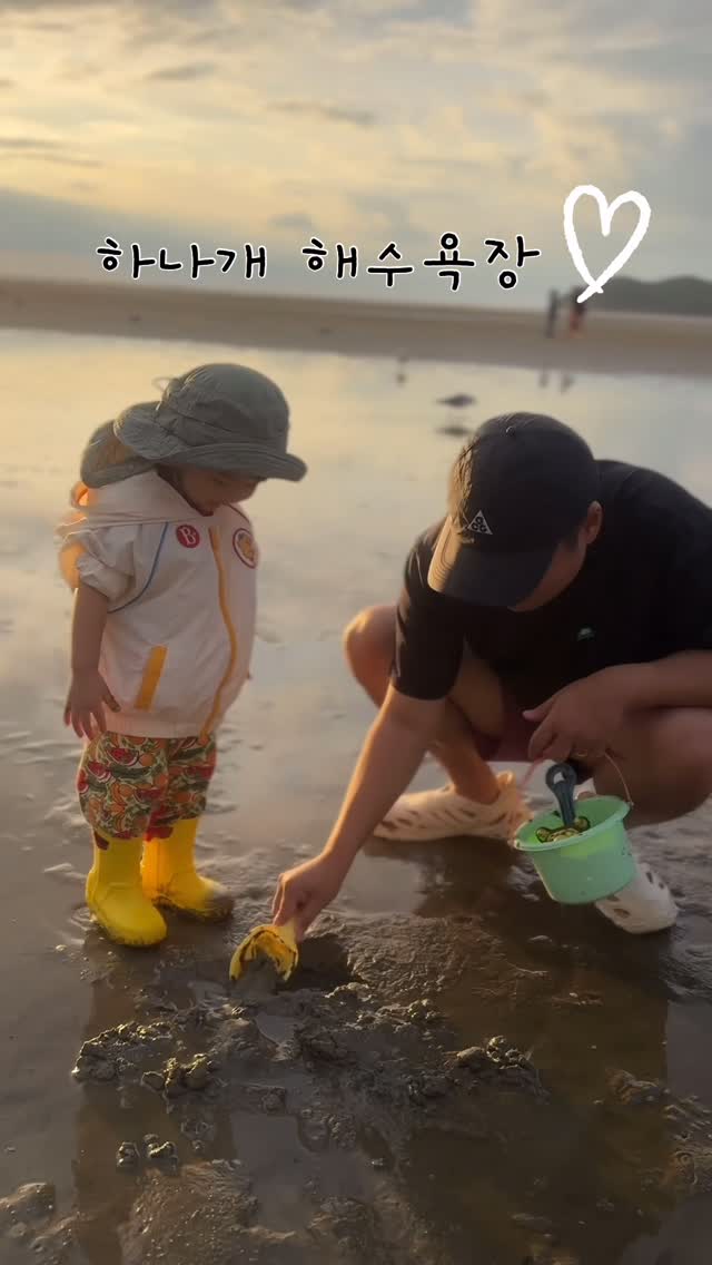 무의도 하나개해수욕장🏖
꽃게랑 새우도 잡았는데 못 찍은게 아쉽..
여기 진짜 좋구나☺🤍
.
.
.
#무의도 #무의도하나개해수욕장 #아기랑갯벌체험
