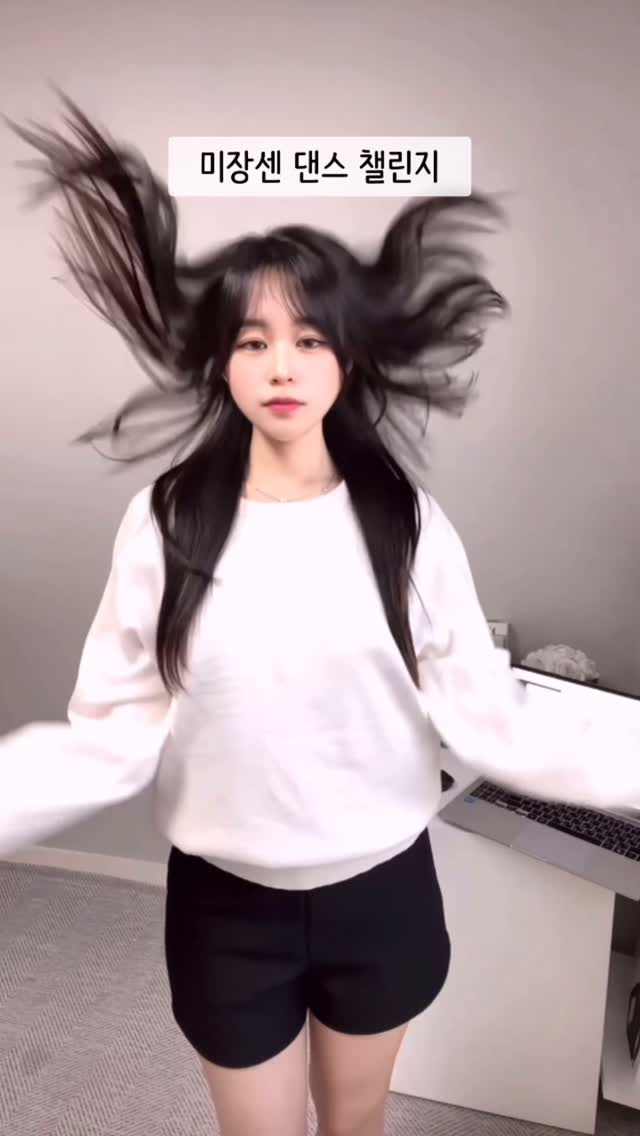 #ad #광고
지금 미장센 댄스 챌린지에 참여하면
제품이 무료라구?! 🩷

୭˖𝜚 ₊ ⊹ ೀ　‧₊˚ 𓂃౨ৎ
11월 16일까지 용산 아이파크몰
3층에 위치한 댄스냅 팝업 부스에서
미장센 챌린지를 찍을 수 있는 공간을 무료로!!
체험 가능하다고 하니 주말에 용산가시는
분들은 한번 방문해보세요!

｡𖦹°⭒˚｡⋆ 𓏲 ๋࣭ ࣪ ˖🎐
✔️위치 : 아이파크몰 용산 3층
도파민스테이션 내 ’댄스냅‘
 
✔️이벤트 기간 : 10/30 - 11/16 이벤트 기간동안 무료 진행

✔️현장 정보 : 실제 제품 체험 가능, 아래 이벤트 2가지 진행, 프라이빗한 공간 제공, 이벤트 기간동안 무료 진행

 🩷인스타에 업로드만 해도 퍼펙트 세럼&마스크 30ml 증정한다니 안갈이유 없겠죠!?

 🩷이벤트 기간 종료 후 추첨을 통해 NEW 퍼펙트세럼 스크런치 기획세트 증정(10명)

 
@miseenscene.official 
@dansnap_official

#미쟝센 #퍼펙트세럼 #올리브영 #SHINEYOURSCENE #miseenscene
#perfectserum
#댄스냅 #용산아이파크몰 

⠀ ⠀ 

⠀ 

🫶🏻
🫰🏻
💗
💞

⠀ ⠀ 

⠀ 

⠀ 

⠀ 
#여행 #ootd #맞팔 #선팔 #일상 #데일리
#스팔 #인팔 #셀스타그램 
#데일리 #데일리룩 #몸매 #몸스타그램 
#운동 #운동하는여자 #오운완