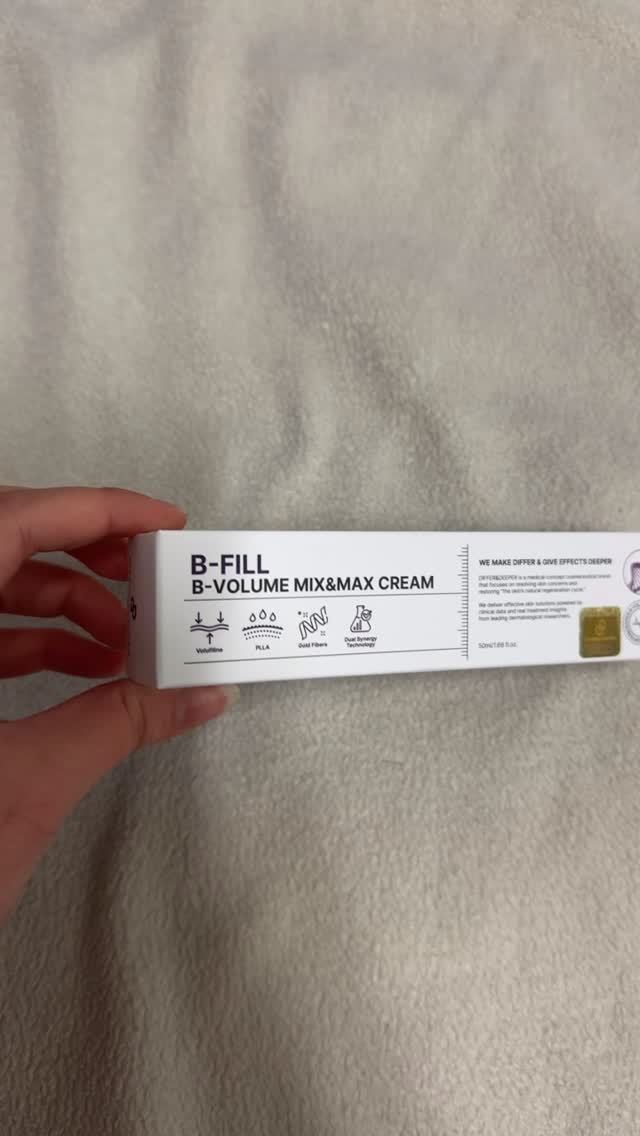 #협찬 @differndeeper

비 볼륨 믹스앤맥스 크림은 탄력을 케어해주는 제품으로
주름을 촘촘하게 케어해주고 보르피린이 함유되어있어요 : )

탄력 지지 구조를 세워주는 필러 성분으로
늘어진피부에 힘을 채워주는 금실이랍니다!

#광고 #믹스앤맥스 #비볼륨크림 #탄력크림 #탄력케어 #보르피린크림 #PLLA크림 #금실크림 #리프팅크림 #NMN크림 #믹스앤맥스 #슬로우에이징 #모공축소크림 #엑소좀크림 #시너지크림 #피부결개선