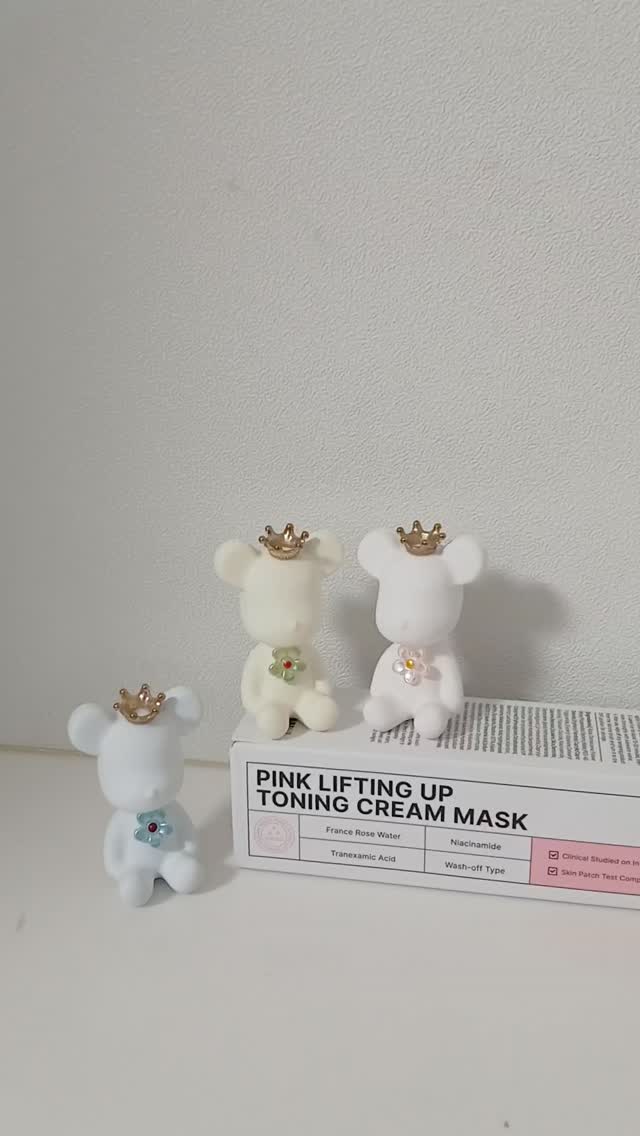 #광고 [디퍼앤디퍼] 쌩얼팩 핑크 리프팅 업 토닝 크림 마스크로 1일 1팩 도전!!
평소 주3회는 꾸준히 팩을하고있는데요~
다음주부턴 디퍼앤디퍼로 관리해보려구요!!
피부미백.탄력.잡티까지 잡아준다고하니
기대가득품고 관리시작!!
평소 팩 자주하시는분들께 추천드려요^^
.
.
#협찬 #디퍼앤디퍼 #differndeeper #differanddeeper #크림마스크 #에스테틱마스크 #쌩얼팩 #핑크마스크