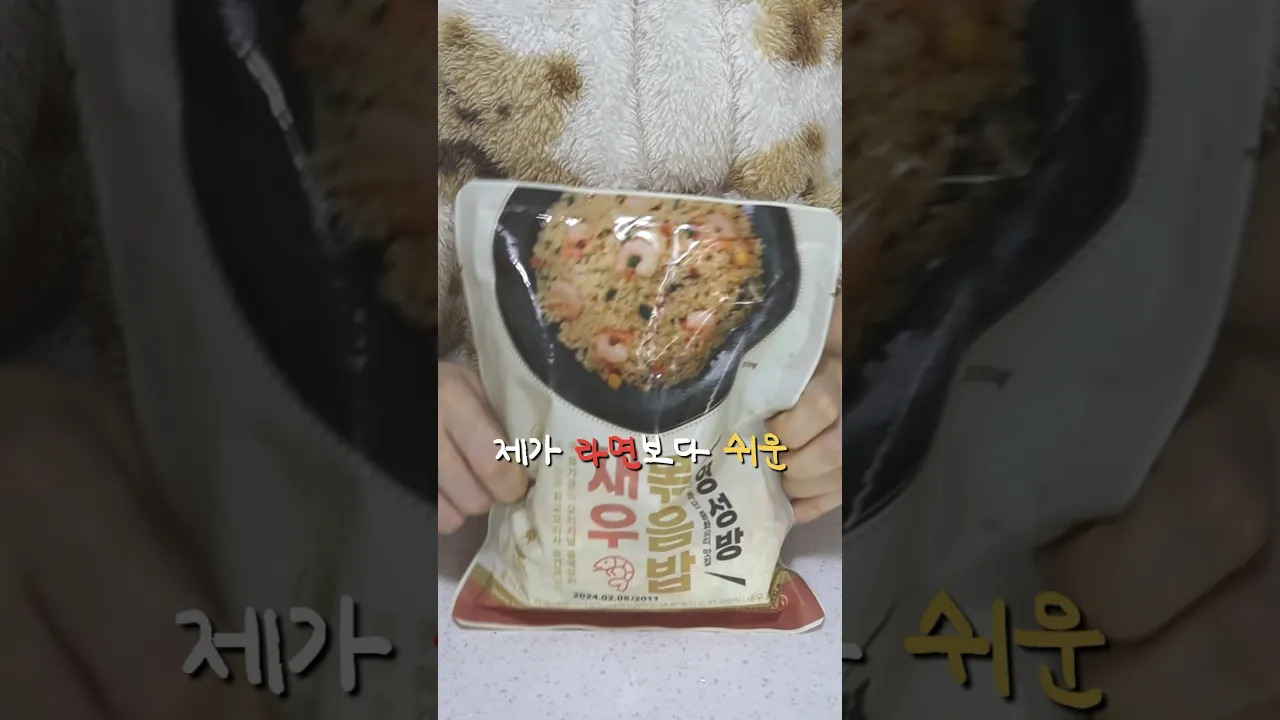 직접 촬영, 편집한 영상입니다