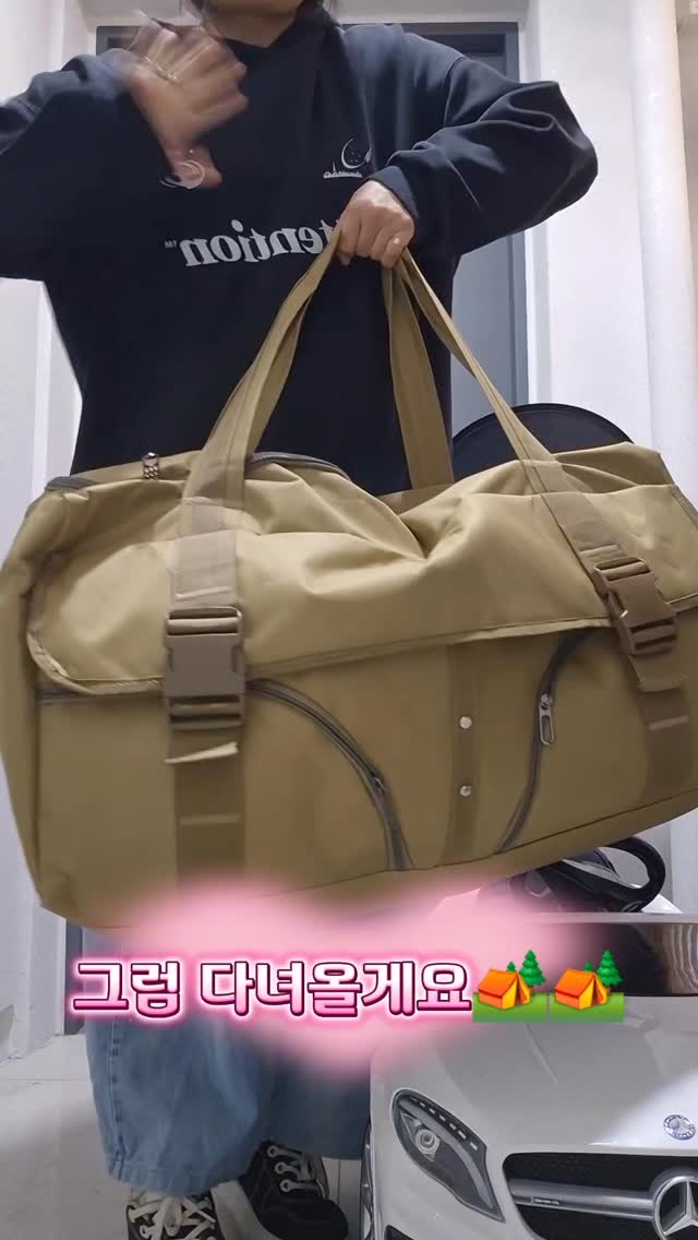#광고

여러분 캠핑 짐 정리...
저만 힘든 거 아니죠? 😂

​이번에 가성비 대박인
#유니버스캠핑가방 을 써봤는데
진짜 신세계예요!

80L 대용량이라
자잘한 장비부터 부피 큰 침낭까지 한 번에 정리 끝!

​2만원대에 이 정도 튼튼함이라니...
캠핑 입문하시는 분들께 진심으로 추천드려요

이제 짐 가방 여러 개 들고 다니지 말고
이거 하나로 해결하세요! 🔥

​#유니버스 #캠핑가방 #캠린이