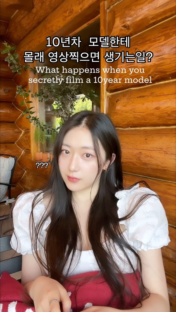사진인가 했는데 영상일때,
뚝딱이로 변신😂ㅋㅋㅋㅋ
#뷰티모델 #피팅모델 #광고모델 #beautymodel