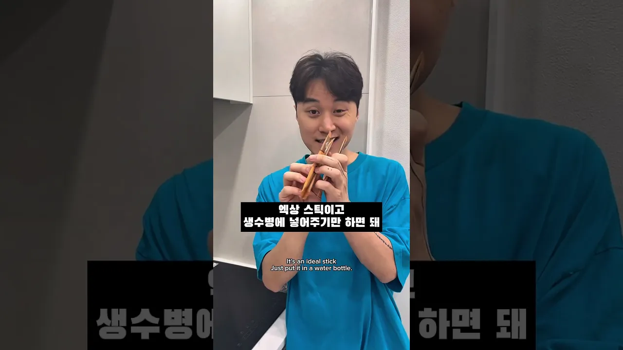 보리보리보리차