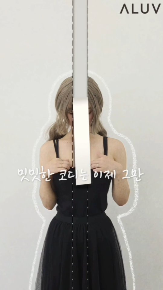 #광고 #에이루브
@aluv__official
⠀
에겐녀 테토녀 모두의 취향 저격 아이템 !
에이루브 여름 신상 !! ‘시어 리본 티셔츠’ 🎀🤍
씨스루로 입어도 예쁜데 레이어드로 입어도 옙뻐😏🫧
온라인은 에이루브 자사몰 / 무신사 / 퀸잇에서 구매 가능하구
⠀⠀⠀⠀⠀⠀⠀⠀⠀⠀⠀⠀⠀⠀⠀(자사몰 url : aluv.co.kr)
현대백화점 목동점 / 현대백화점 킨텍스 / LF Square 광양 / 커넥트현대 청주점 이렇게 오프라인 매장도 있으니까
직접 방문하셔서 피팅 해보시는 것두 추천드려요~! 🙌❤️
⠀
🎀 구매 링크 🎀
https://aluv.co.kr/product/%EC%8B%9C%EC%96%B4-%EB%A6%AC%EB%B3%B8-%ED%8B%B0%EC%85%94%EC%B8%A0-aarfts113d/187/category/57/display/1/
⠀
⠀
⠀
⠀
⠀
⠀
⠀⠀⠀
#aluv #여성패션 #여성캐쥬얼 #패션릴스 #데일리룩 #반팔티추천 #여성패션브랜드 #여성패션 #캐쥬얼브랜드 #무신사브랜드 #무신사 #여름코디 #패션인플루언서 #핀터레스트룩 #여름여자코디 #여성의류 #여친선물 #aluv.co.kr #여름휴가룩