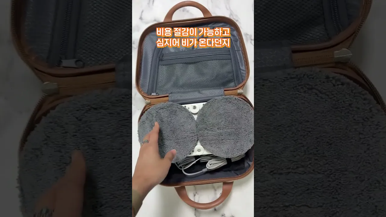 고층아파트 창문청소도 문제없어요! 저렴한 대여서비스 유리창청소로봇 미러브