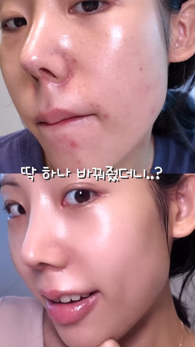 수부지면 꼭 써야 할 3초 퀵 화잘먹 미스트✨
💛온그리디언츠 스킨 베리어 속광 미스트 @ongredients.official
여러분! 샵에서도 메이크업 전에 쓰기로 유명한 온그리디언츠의 베스트셀러, 속광 로션이 뿌리는 미스트로 나왔대요!!🫢
저같은 수부지들은 수시로 유수분 밸런스 맞춰주는게 진짜 중요한데,수분층과 로션층의 최적의 밸런스로 수부지 피부 맞춤 솔루션💦
빙하수가 함유되어 피부 열감을 내려줌과 동시에 최적의 유수분 밸런스로 메이크업을 부스팅해줘용!
물방울 맺힘 제로인 베이스 무너짐 없이 가벼운 안개 분사 미스트라서
언제 어디서든 뿌려주기 좋아요 :)
빠르게, 가볍게, 수시로 3초 퀵 수분 진정 케어 OK
(수분 135.81%, 장벽 45.9%, 진정 13.37%)
#온그리디언츠 #미스트추천 #올리브영 #수부지 #수분광 #유수분밸러스 #올리브영추천템 #올리브영추천 #수부지추천템 #수부지스킨케어 #올리브영미스트 #속광로션 #화절기스킨케어 #스킨케어추천 #홈케어 #화잘먹피부 #화잘먹로션 #화잘먹크림 #화잘먹미스트