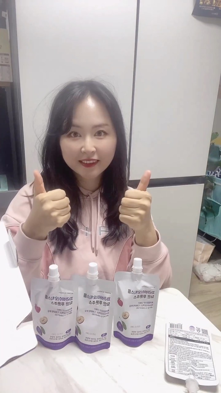 #광고 [마미앤대디] 파라바이오틱스를 담은 푸룬주스🧃🥤
.
다이어트 하시는 분들,
혹은 화장실에 잘 못가시는 분들께
추천합니당⭐️⭐️⭐️⭐️⭐️

푸룬쥬스가 변비에 그렇게 좋다고 해요👍
.
마시면 직빵이에요!!✌️
.
#마미앤대디 #푸룬주스 는
유산균함량은 높이고
95% 이상이 과일 채소 과즙인
과채주스 에요🧃💛
.

다른 합성 첨가물도 없고
한 포당 1000억 유산균이...✌️

프로바이오틱스를 따로
챙겨먹을 필요 없어요💛

합성 첨가물도 없는
건강한 주스랍니다!🧃
.
아이나 임산부도 마실 수 있어요

7무라고 해서
설탕, 합성향료, 감미료, 부형제
합성착향료, 보존료, 중국산 원료가
아무것도 안 들어간 그런 건강한 쥬스랍니다
.
하나에 50kcal 정도로
매우 부담없는 칼로리예요
그리고 패키지도 너무 깔끔하고 귀여워요👍
.
선물하기 좋습니당✌️

#푸룬주스#마미앤대디#유산균푸룬주스#임산부변비#변비직빵#쾌변주스#쾌변음료#푸룬#유산균#쾌변