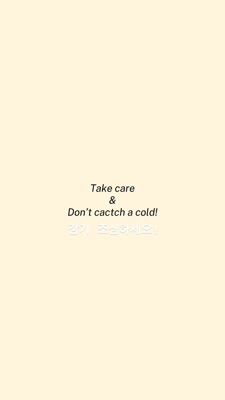 TAKE CARE & DON’T CACTCH A COLD!
다들 감기 걸리지 말라고 만든 영상🫠💛

#판콜에이 #감기 #감기조심 #좋아요 #릴스 #좋반 #영상디자인 #스냅사진 #like #릴스타그램 #reels