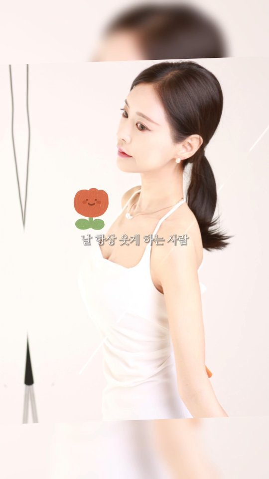 일요일날 찍은 사진📷구경하다
릴린이는 바로 캡컷으로❣️
여윽시 사진맛집 오여우

촬영한컷 원본도 살짝 하나 넣어봤어요
곧 업뎃할 예정🧚‍♀️💜
원본이 700장이 넘눈데 다 잘나온..
결정장애 심해서 못 고르고 있음 헤헤

저 이틀만에 일어났어요..밥먹을때만 일어나는중
요즘 몸살 독하대요 다들 영양제 잘 챙겨드세요오🫶🩷

.
.
.

#청주사진관 #청주사진관추천
#프로필사진촬영 #프로필사진
#모델 #model