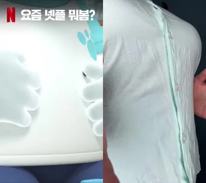 @Netflix Korea 님과 #듀엣  #뽀롱뽀롱뽀로로 3초후 엄청난 사람등장함! 넘기기 금지!! 뽀로로처럼 방구냄새 나서 뀐사람으로 오해받은 적 있는사람? 그리고 난 최근에 넷플릭스 시리즈 <마당이있는집> 1화 시청중임! 요즘 연기 물오르신 임지연님과 국민여신 김태희님의 케미~ 넘모 궁금하자냐! 여러분은 요즘 즐겨보는 넷플 시리즈 뭐있어요? 댓글로 추천좀!! >.< 나도 보러갈래!! #요즘넷플뭐봄 #넷플듀엣챌린지 #넷플릭스 