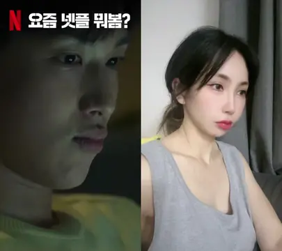 @Netflix Korea 님과 #듀엣 #스마트폰을떨어뜨렸을뿐인데 #완벽헤이즐 #조각상필터  #광고#요즘넷플뭐봄#넷플듀엣챌린지#넷플릭스