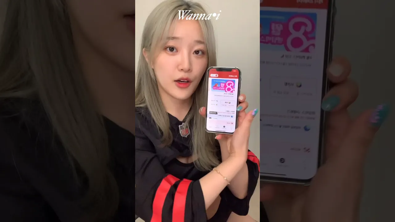 커피 두잔으로 명품쇼핑 ? 꽝없는 랜덤박스 #랜덤박스 #명품쇼핑 #다날워너아이 #포인트 #캐시 #쇼핑 #광고