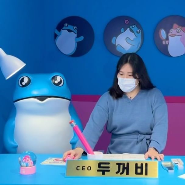 🐸23.01.31🐸
.
.
.
깨뿌수기