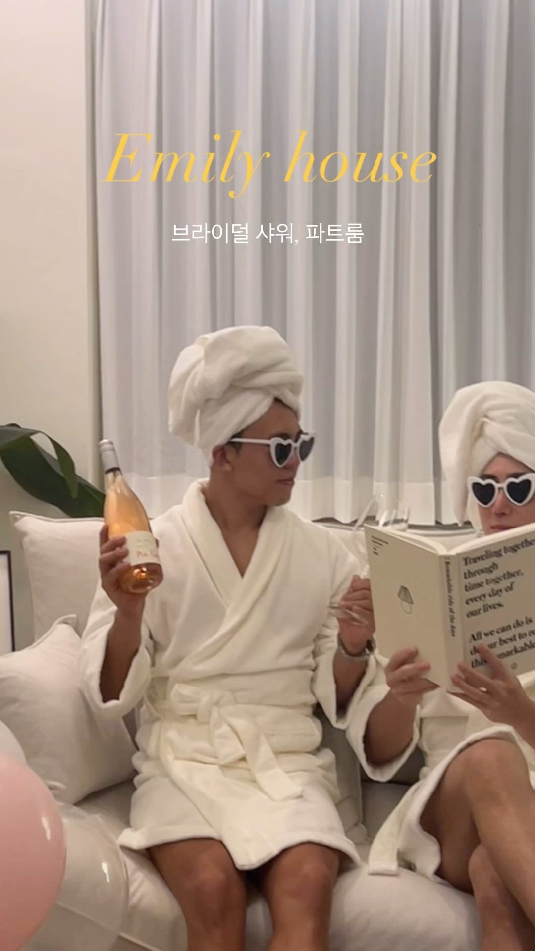 우리들의 재미진 시간💛

재호 덕이 얼마나 웃엇는지 모른다 ㅋㅋㅋ기억해 내라 ㅋㅋㅋㅋㅋㅋㅋㅋㅋ

📍에밀리하우스 @emilyhouse_studio 

#89.9 #공감짤 #부산브라이덜샤워 #부산파티룸 #전포파티룸 #전포브라이덜샤워 #부산랄부샤워 #랄부샤워 #에밀리하우스 #emilyhouse #유머 #힐링그램 
#여행 #커플 #존멋 #졸웃 #존예 
#공감 #유머짤 #웃긴 #짱웃 #조아요 #힐링
#조아요 #존잼 #공감 #부부 #존귀탱 #귀여워