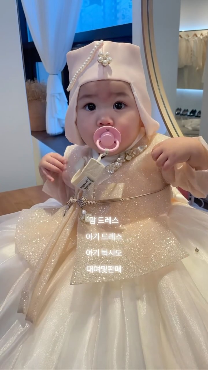 콘텐츠