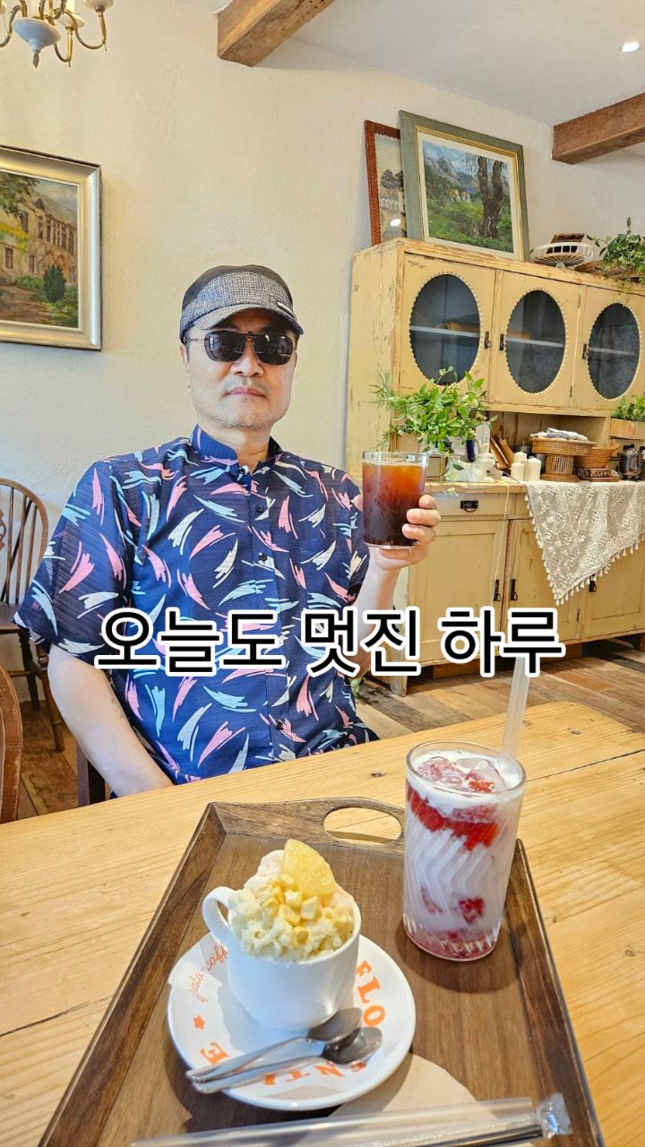 #광고 #seniordunce

중년 남성 모델

오늘도 원더풀
멋진하루 되세요!!