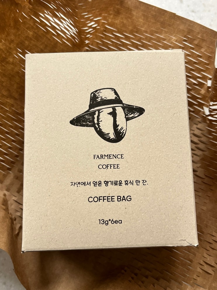 커피티백으로 만든 간편한 홈카페 파먼스커피 비밀 공개