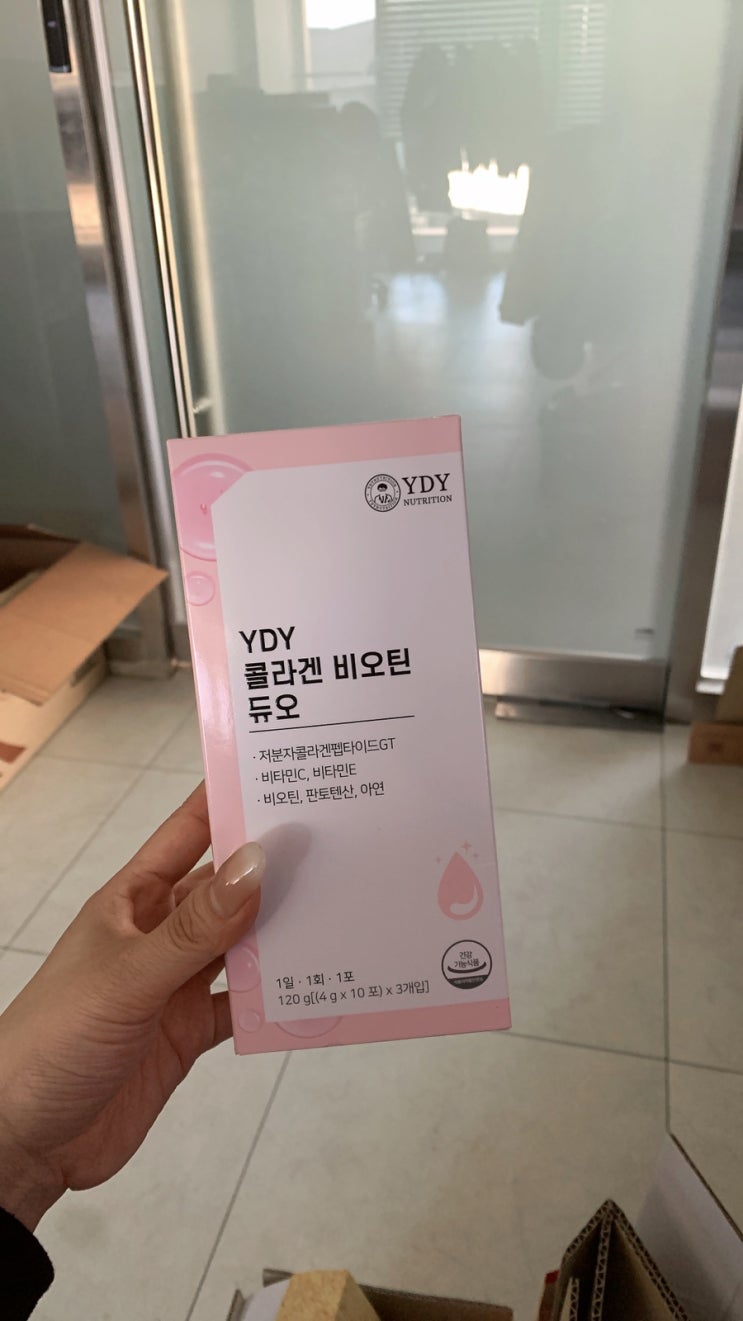 탱탱 촉촉! YDY 콜라겐비오틴듀오와 함께 피부+모발 케어 시작! 저분자콜라겐비오틴 추천 💎