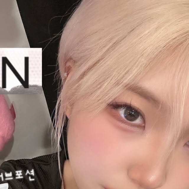 @sooee_21 on Instagram: "#광고

색조장인 투에이엔 진짜 일 잘한댜..🌸
특히 하이라이터는 거의 전 제품 모두 소장하고 있는데
색조 유목민들은 진짜 꼭 한번 써주세요ㅜㅜ🐰

✔ 치크도 듀얼로 출시됐는데 무펄&펄로 센스있게 구성되서 진짜 활용도 갑! 쿨부터 웜톤까지 정말 컬러가 많아서 고르는 맛이 있어요🎁

✔ 개인적으로 제일 마음에 드는 하이라이터 진짜 습식 제형이라 촉촉하게 피부에 착붙하고 어디에든 쓰기 좋아서 프로스티 ㄹㅇ 강추!!

전국 올리브영에서 만나보세요:)🍀

#투에이엔#블루밍가든#올영추천#봄웜#봄웜라#듀얼치크#하이라이터#2aN"