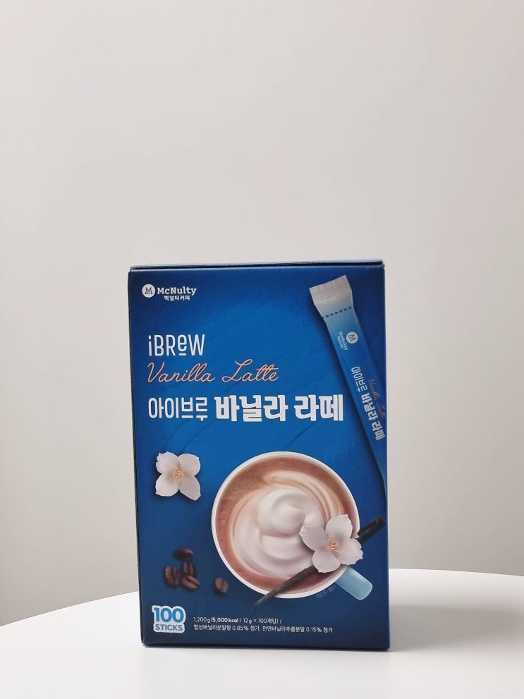 달달한 바닐라라떼 커피스틱 추천! 맥널티 '아이브루 바닐라라떼'