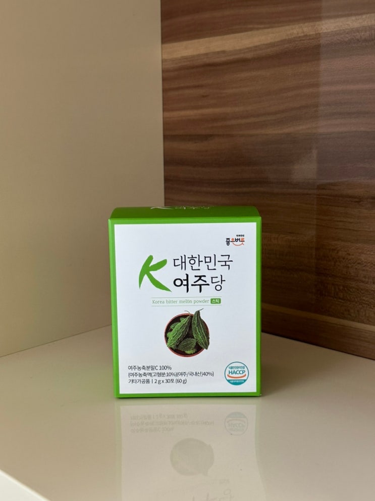 [라이프스토리] 좋은버릇 대한민국 여주당 :: 식물성 인슐린이 가득 🙌🏻