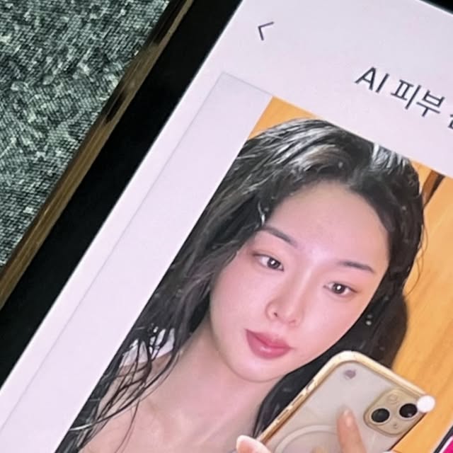 수빈 | 에스링 on Instagram: "여태 이걸 모르고 피부관리 했는데..🥹
#광고 

실제 에스테틱 샵에서 쓰는 앱인데!
AI가 피부 상태를 실시간 분석하고
맞춤형 에스테틱 시술, 제품 등을 추천해줘요😍

수분, 모공, 탄력 등 내 피부상태가
궁금하다면 바이오메디를 찾아보기!

정식 출시는 내년이라고 합니당😆
📍실제 에스테틱 샵 사용 강추🫶

#바이오메디 #AI피부진단 #AI피부분석"