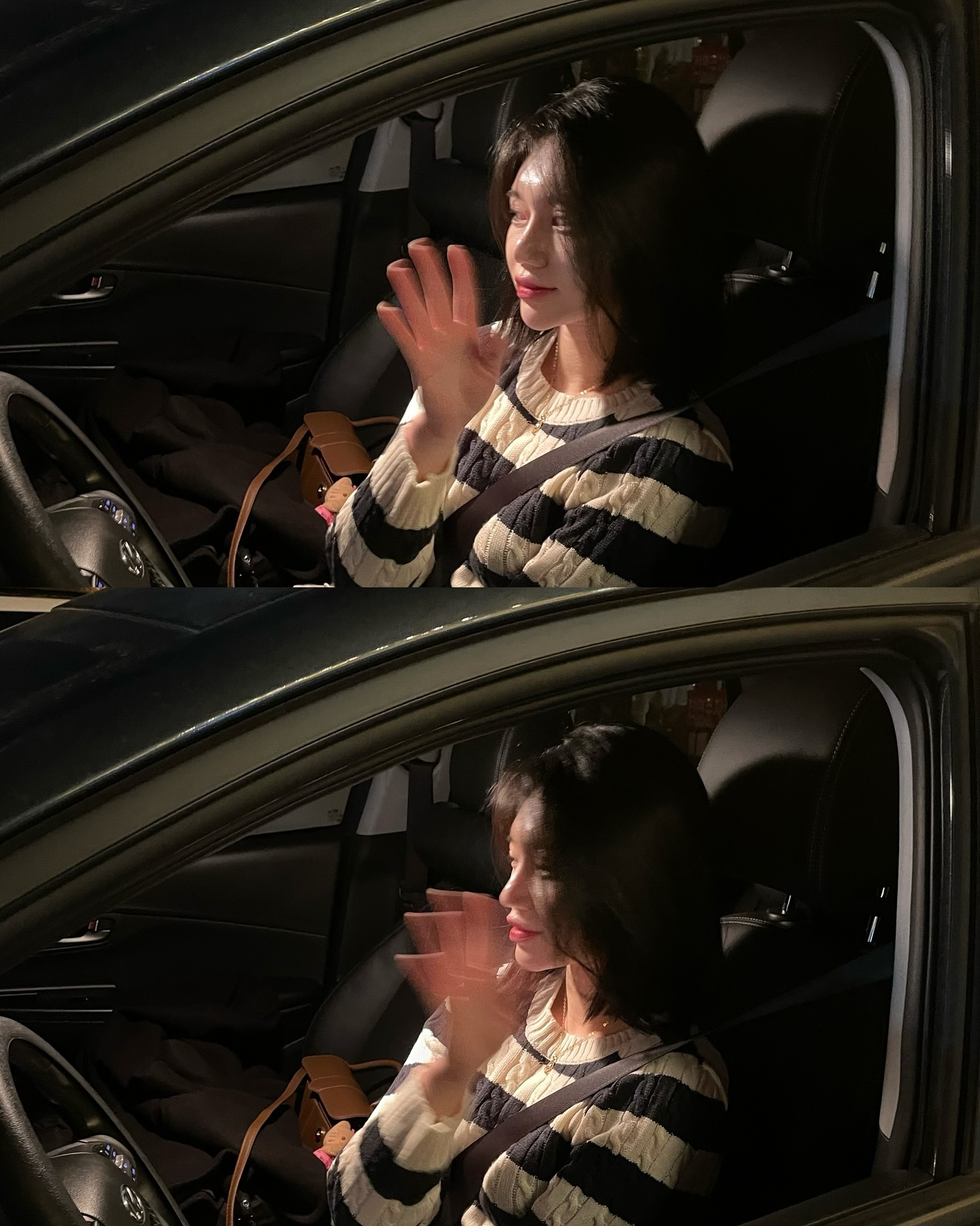 잘가 또보자