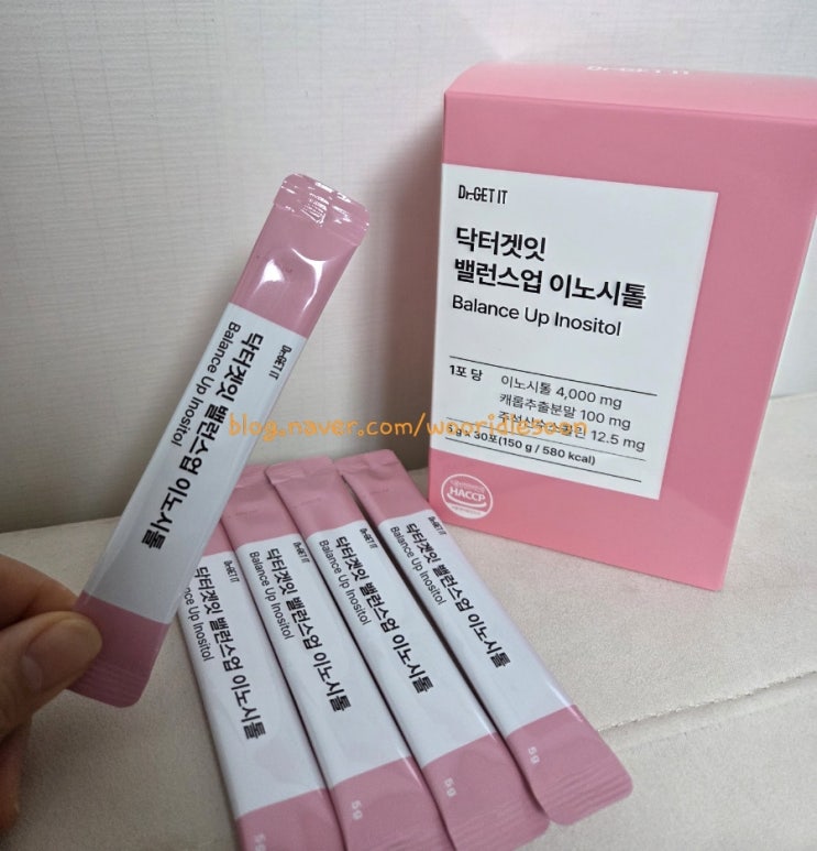 시험관 진행하며 필수로 챙겨먹는 임신준비영양제, 닥터겟잇 밸런스업 이노시톨 임신 난임 영양제 추천
