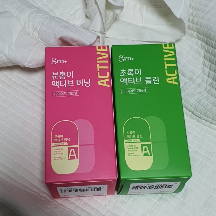 다이어트보조제추천 찾는다면 GRN 분홍이초록이로 식전·식후 관리해본 후기