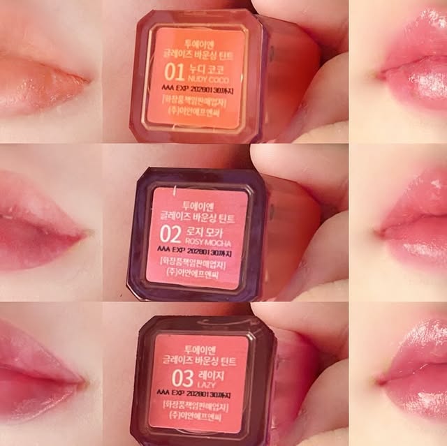 혜린 on Instagram: "🎀 For light & Bright ⋰˚☆ 🎀 사탕을 머금은 듯 탱글한 광으로 생기있게 차오르는 투에이엔 글레이즈 바운싱 틴트 투에이엔에서 새롭게출시되었어요.ᐟ.✨ 나만의 캔