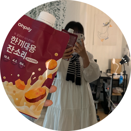 다어이트 식사대용 고단백 파우치 추천:: 오필리